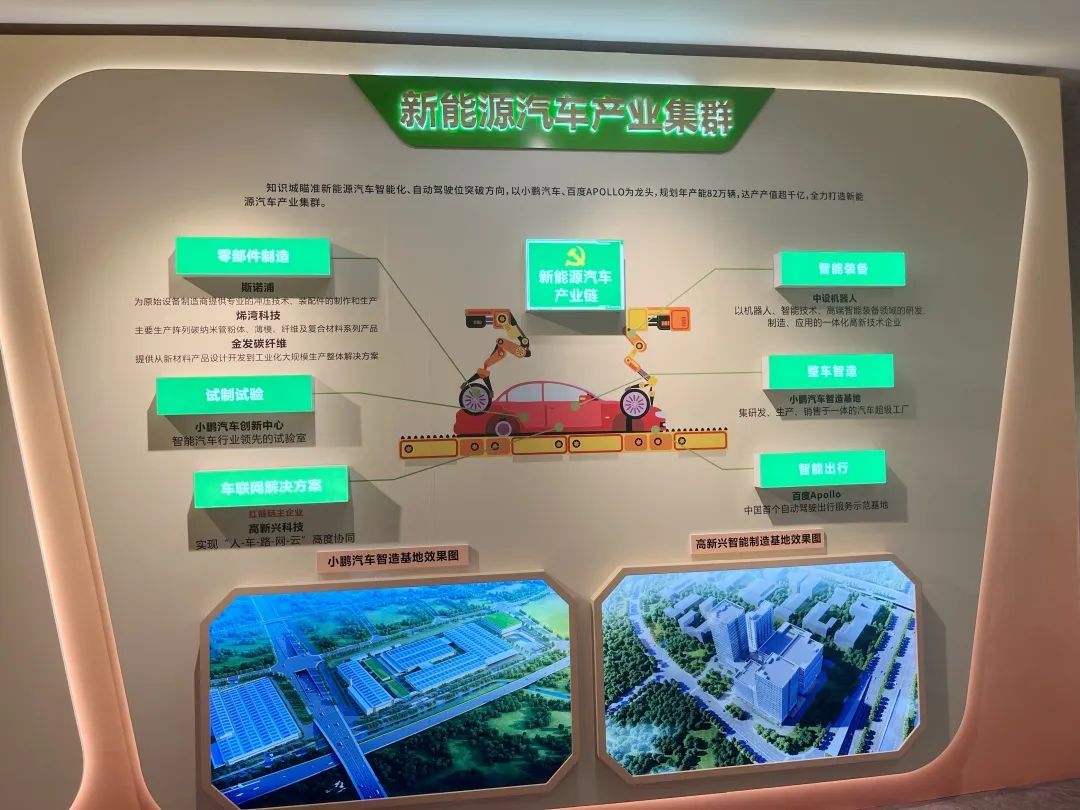 微信图片_20220704105203.jpg