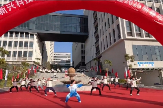 微信截图_20250214113223.jpg