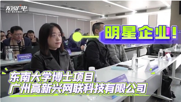 微信截图_20250227105709.jpg