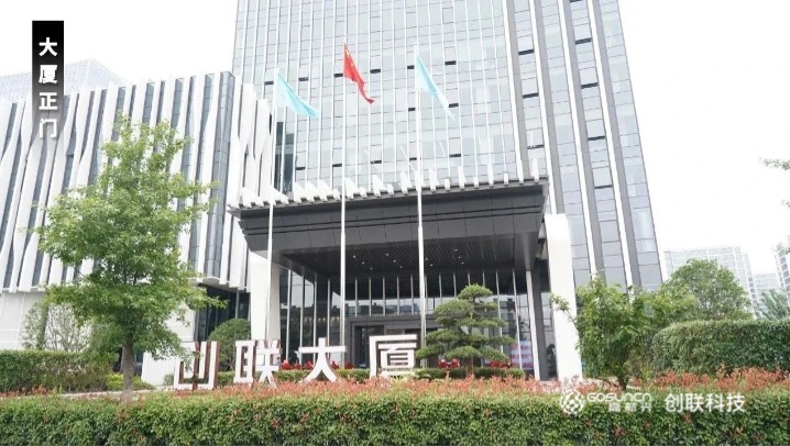 稿定设计-3.jpg