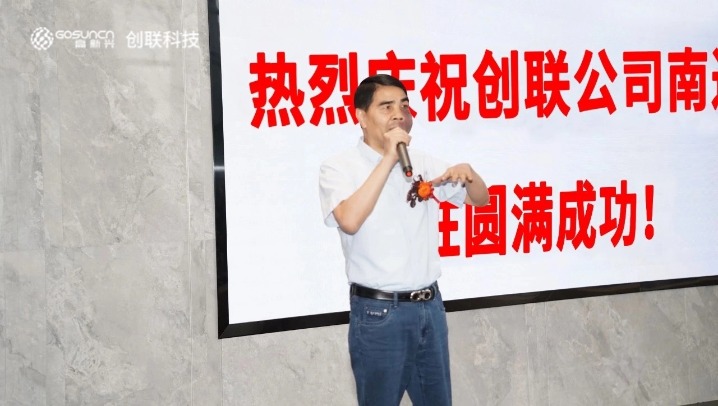 稿定设计-5.jpg