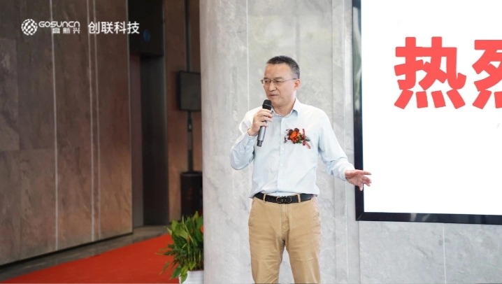 稿定设计-4.jpg